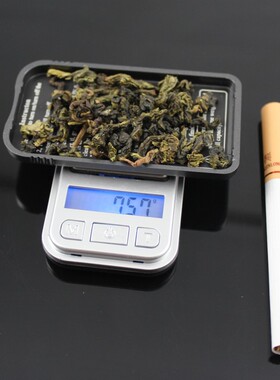 迷你便携珠宝秤克重称小型电子秤0.01g微型称口袋称精准称克秤数