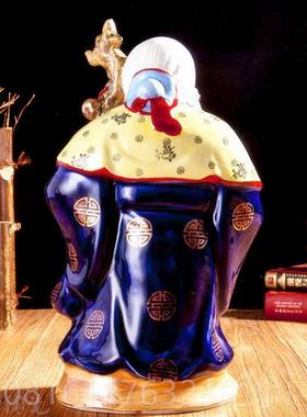 正品寿星公摆像件祝礼品景瓷德镇陶神寿老寿星送父母老人长辈生日