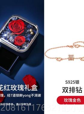 正品小腰蛮手链女银韩版简首饰品学约生ins小众设纯计个性玫瑰金