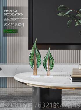 正品客轻奢高档件户摆创意艺术高级树叶电视柜玄关厅入玻璃工艺装