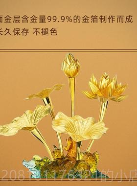 正品摆爱斯克金箔莲花荷花厅件家装居饰客摆设办公室陈设创意祝福
