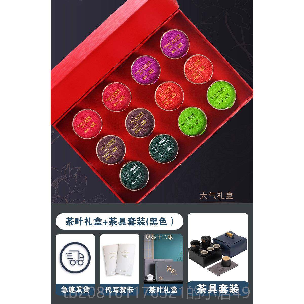 正品生父亲节男士伴日礼男生送爸爸长辈老公实用的郎茶具礼盒伴物,淘宝优惠券,粉丝福利购,淘宝优惠卷