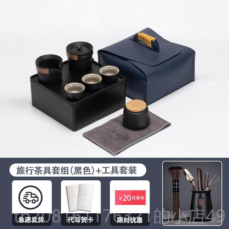 正品生父亲节男士伴日礼男生送爸爸长辈老公实用的郎茶具礼盒伴物,淘宝优惠券,粉丝福利购,淘宝优惠卷