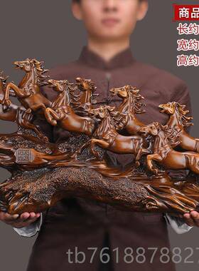 新款八马摆气件骏雄风工艺礼品饰招财办公室老板桌高档大公司新店