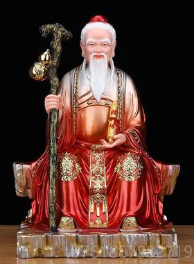 新款月老星君神像家用供奉树脂佛家像月下老人体真身居喜神姻缘摆