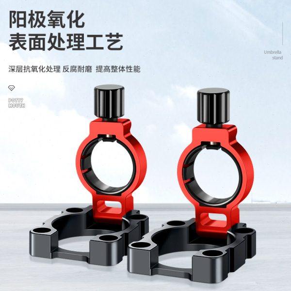 垂弦 高端钓箱伞架配件免拆卸铝合金加厚抗大风通用折叠鱼具配件,淘宝优惠券,粉丝福利购,淘宝优惠卷