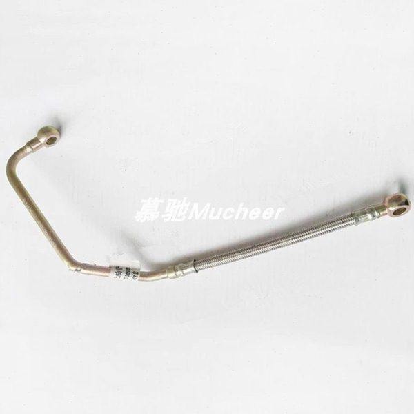 适用常柴4G33TC-342000B增压器进油管拖拉机收割机农用机柴油车,淘宝优惠券,粉丝福利购,淘宝优惠卷