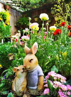 高档花园杂货 庭院树脂兔小摆件创子意园艺户外动花架物桌面装饰