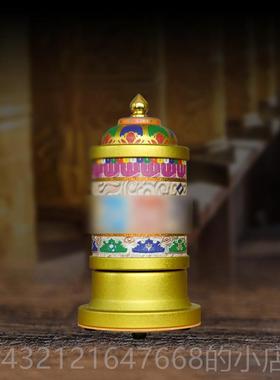 高档摆普庵藏转经简小多吉家居件家用电动插电机六字真门言小式焓