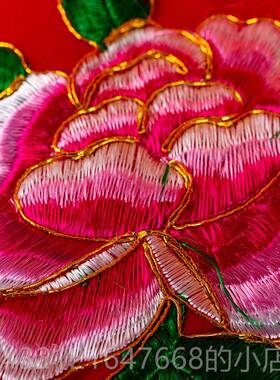 高档加厚1桌米金玉满精品桌围布家用佛台刺绣装饰供堂桌摆台龙凤