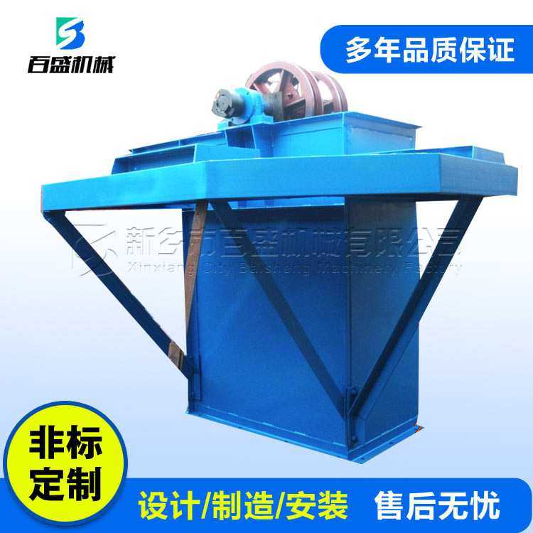 链条斗式提升机TH315环链斗式提升机加工高温环链提升机厂家,淘宝优惠券,粉丝福利购,淘宝优惠卷