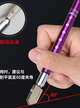 割玻璃刀金刚石划厚玻璃瓷砖切割家用多功能万用滚轮式划刀头神器