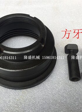 平面磨床配件杭州机床厂M7130 7132H 7140南通二机主轴铜套前轴瓦