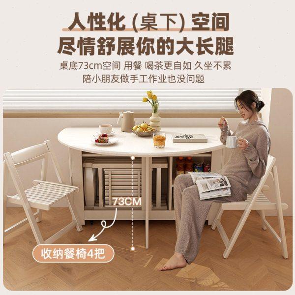 可伸缩圆餐桌椅2024新款小户型高端大气轻奢实木岩板变形折叠桌子,淘宝优惠券,粉丝福利购,淘宝优惠卷
