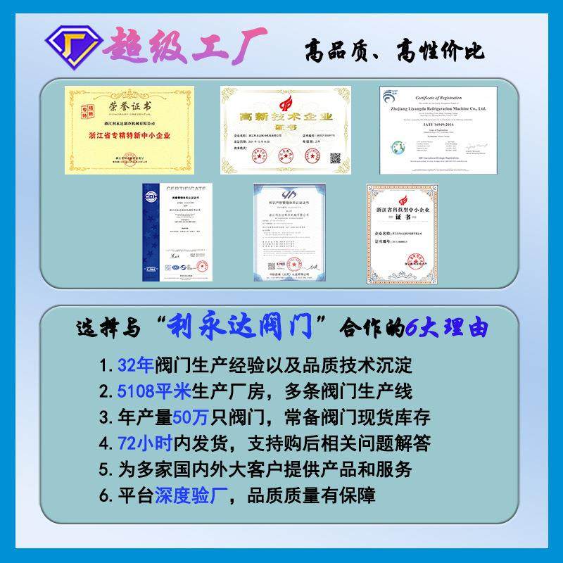 三花DTG/STG液管路干燥过滤器用在双向流通的制冷系统管路,淘宝优惠券,粉丝福利购,淘宝优惠卷