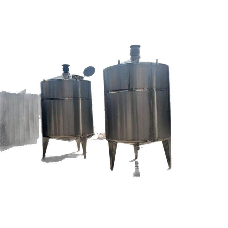 车用尿素液搅拌罐洗衣液搅拌设备洗车液搅拌设备不锈钢搅拌罐,淘宝优惠券,粉丝福利购,淘宝优惠卷