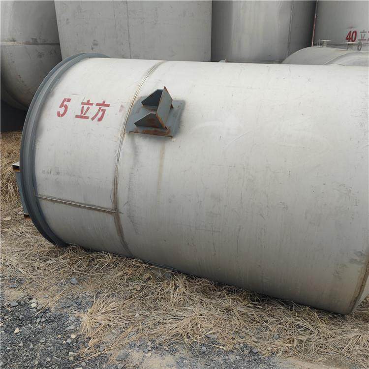 304不锈钢储罐 工业双层储存罐1吨2吨3吨食品饮料液体316材质储罐,淘宝优惠券,粉丝福利购,淘宝优惠卷