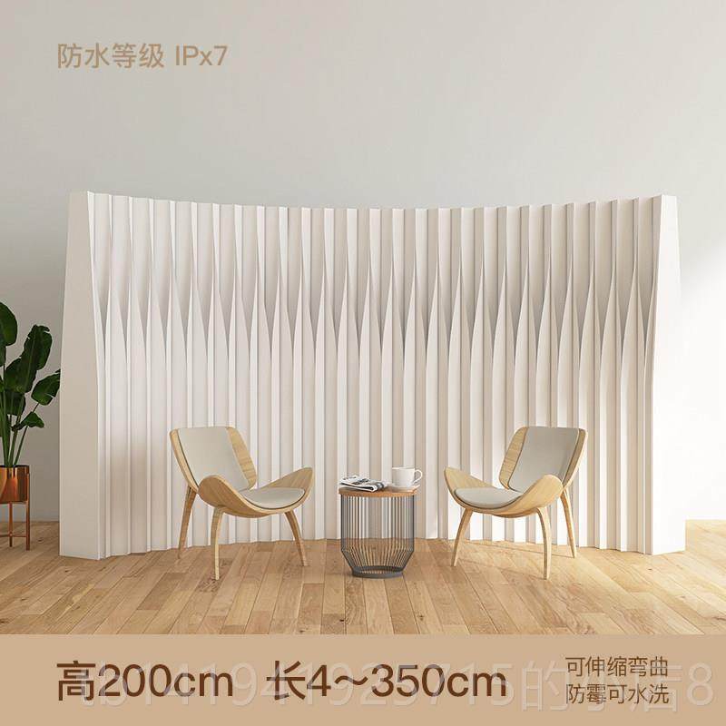 正品现断代室简约防水纸屏隔客厅办公白色屏风可折风叠移动隔断墙,淘宝优惠券,粉丝福利购,淘宝优惠卷