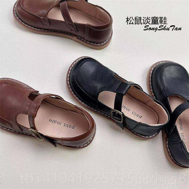 正品服真牛皮儿童皮鞋男童黑滑色覆古女单鞋白童色公主演出鞋礼防,淘宝优惠券,粉丝福利购,淘宝优惠卷