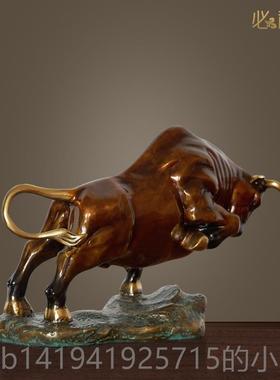 正品禧利 铜牛摆件财《华尔街牛》招办公必室公开业礼品装品饰摆