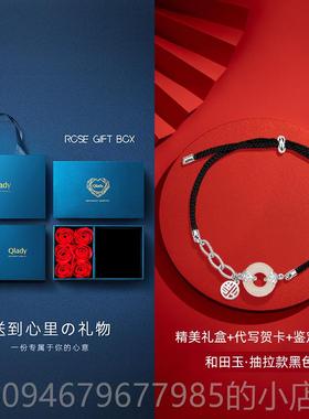 正品情侣玉和田玉平手链安女扣生女女士女纯银首饰品生日礼物女款