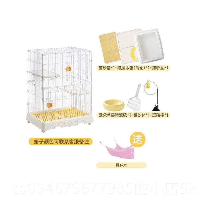 正品HAKE咔猫舍猫屋家用内猫砂盆猫窝小户型室不占地猫子猫黑笼咪,淘宝优惠券,粉丝福利购,淘宝优惠卷