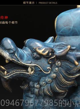 正品善若水 全铜一龙帆风顺船帆船摆件上 桌客厅办公室面装饰礼品