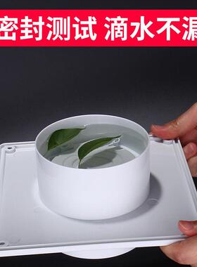 卫生间通用止逆阀浴霸80/100mm止回阀排气扇厕所排风口防味阀单向