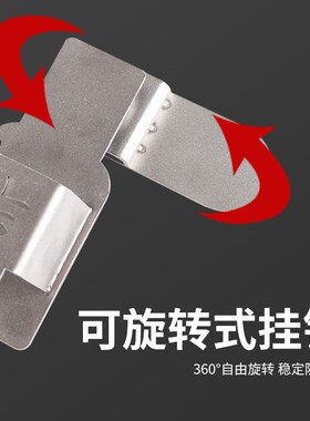 架子工挂钩木工电动扳手新款旋转挂勾挂架多功能工具腰架支架配件
