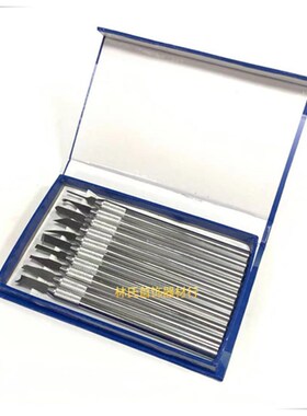 首饰雕蜡刀掏底刀 蜡模蜡块起版DIY白钢雕刻刀技工学生蜡雕工具刀