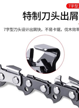 电锯伐木锯家用电动锯小型链条锯子手持锯树大功率手提电链锯淬火