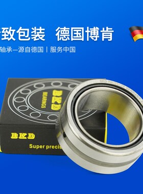 德国BKD进口滚针轴承NKI55/25 NKI55/35 NKI60/25 NKI60/35 P5