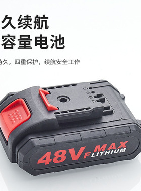 锂电电锯家用锯柴伐木锯小型手持充电手电锯电动木工切割锯树木头