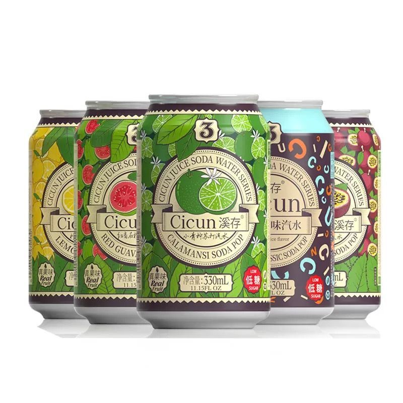 【限量特价】溪存果味苏打汽水碳酸汽水经典原味甜橙柠檬
