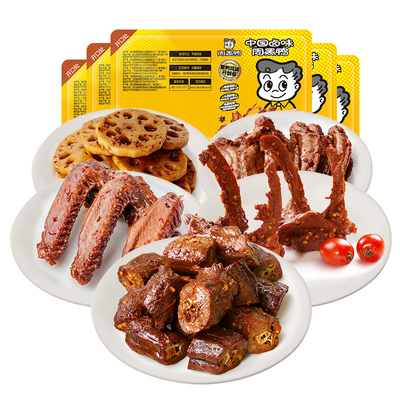 【周黑鸭旗舰店】武汉特产锁鲜鸭脖卤味鸭货解馋爆款追剧休闲零食