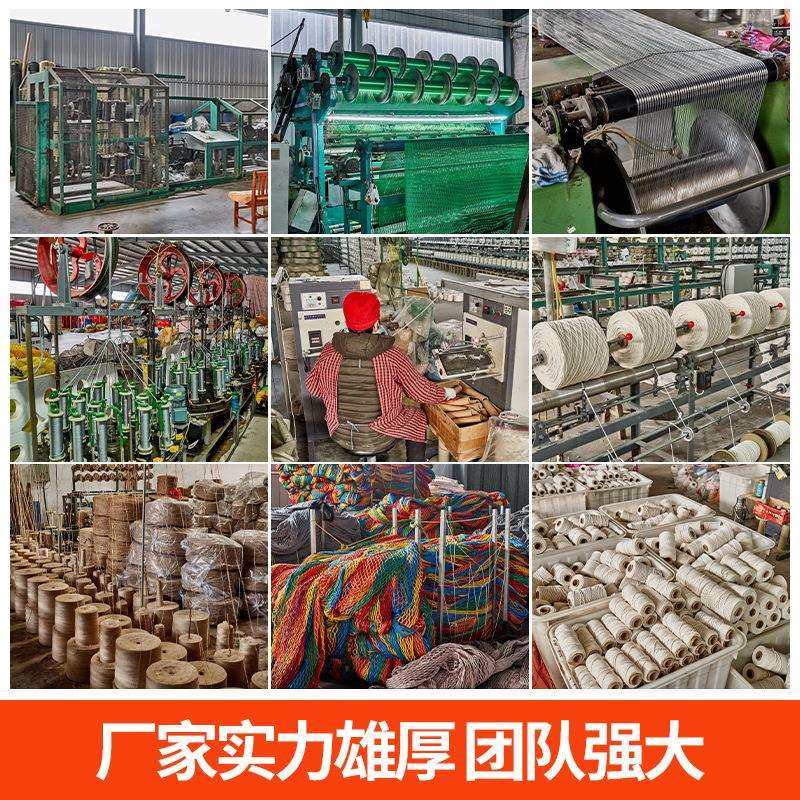 丛林穿越魔网室内彩虹网攀爬网场地游乐设施网乐园游乐设施网户外,淘宝优惠券,粉丝福利购,淘宝优惠卷