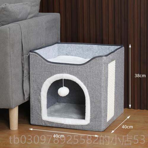 高档猫窝双层多猫庭家猫抓板一体猫屋四子物季通用上下宠层纸箱猫 - 图1