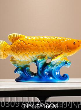 高档2金023年新款红龙龙鱼摆视件高颜值现代鱼桌面摆件玄关电柜装