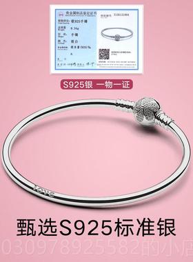 高档简ATHENAIE92银手镯女约侧开ins风网5红手礼镯情人节女友物情