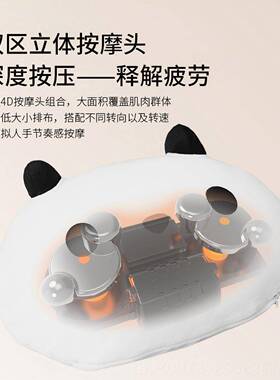 高档按摩靠垫能颈椎腰部背部按摩仪发公热仔抱枕办车公载智护腰椅