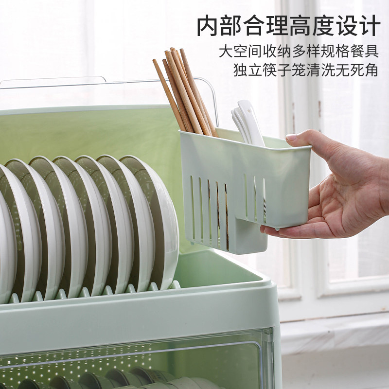 厨房碗架碗筷收纳盒带盖放餐具装碗箱碟盘沥水置物架塑料碗柜家用,淘宝优惠券,粉丝福利购,淘宝优惠卷