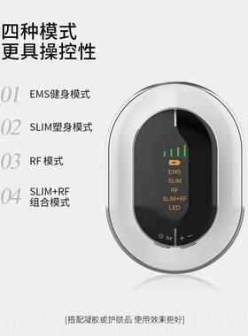 高档溶射脂减体肥彩光微电流按摩瘦身仪频瘦腰腿瘦肚子甩脂仪机美