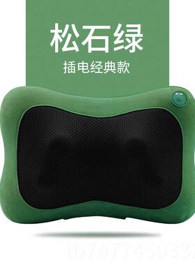 新款多背功颈椎按摩摩器肩腰颈按枕车能腰椎按摩家舒缓