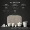 New Mud Story Tea Art Teaching Group Debai Porcelain Ceramic Travel Tea Set Portable Set Bag Function