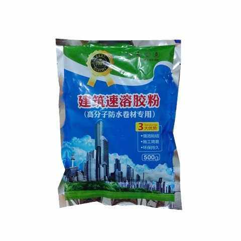 建筑速溶胶粉丙纶防水卷材胶粉可代替108901701 胶水建筑速溶胶粉,淘宝优惠券,粉丝福利购,淘宝优惠卷