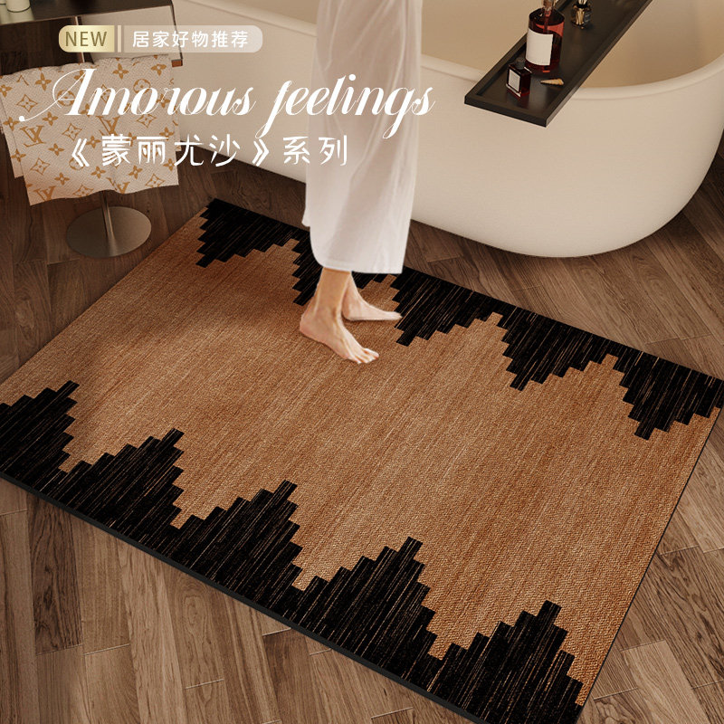 2024新款中古卫生间地垫防滑防摔浴室硅藻泥吸水脚垫厕所门口地毯,淘宝优惠券,粉丝福利购,淘宝优惠卷