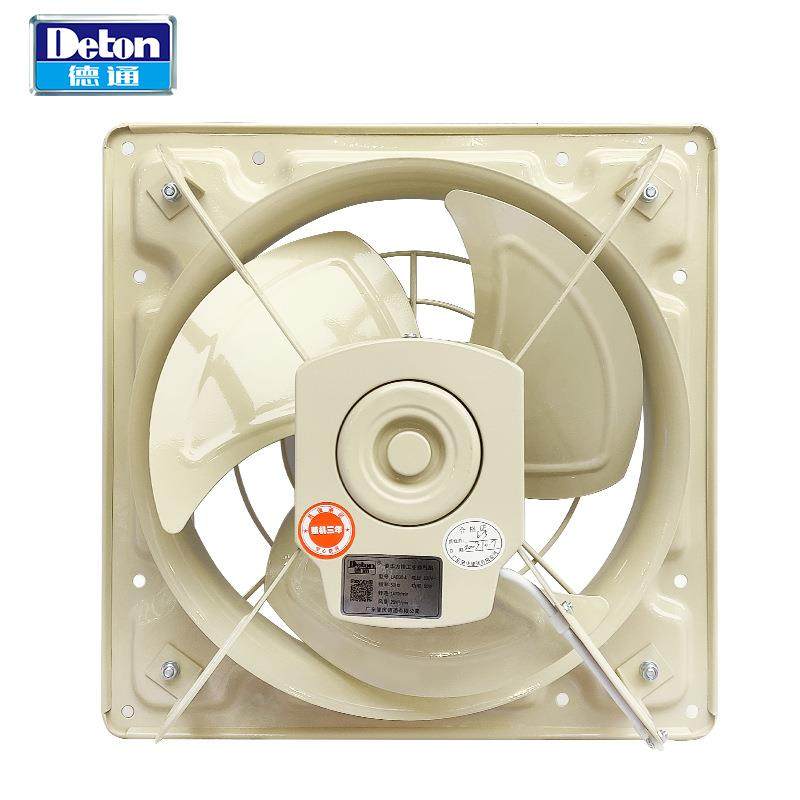 德通排气扇豪华方形工业换气扇低噪音厨房卫生间排风扇LAD35-4,淘宝优惠券,粉丝福利购,淘宝优惠卷