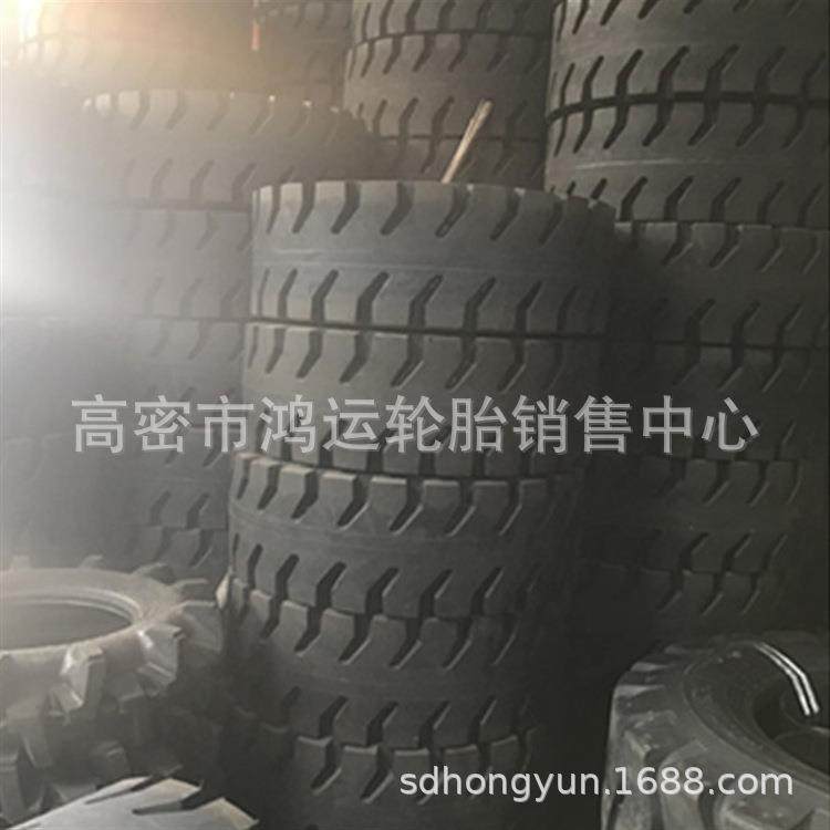 现货供应 滑移装载机轮胎32X11-16.5工程机械轮胎用12-16.5轮胎,淘宝优惠券,粉丝福利购,淘宝优惠卷
