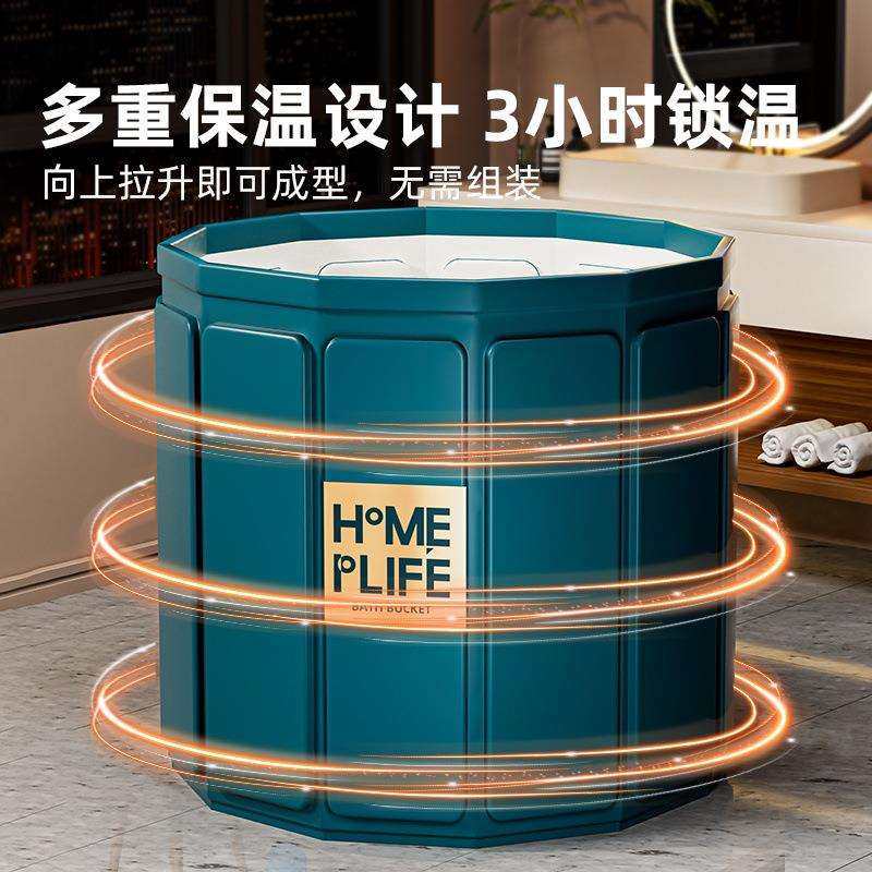免安装泡澡桶冬季大人折叠成人家用沐浴桶洗澡桶全身浴盆浴缸神器,淘宝优惠券,粉丝福利购,淘宝优惠卷