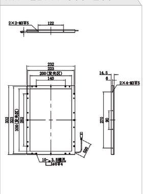 海康工业侧面导光面光源  MV-LBFH-300-200-W/R/B  工业面光源